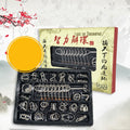 Metal Wire Puzzle Set Classic Brain Teaser & Unlocking 