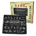 Metal Wire Puzzle Set Classic Brain Teaser & Unlocking 