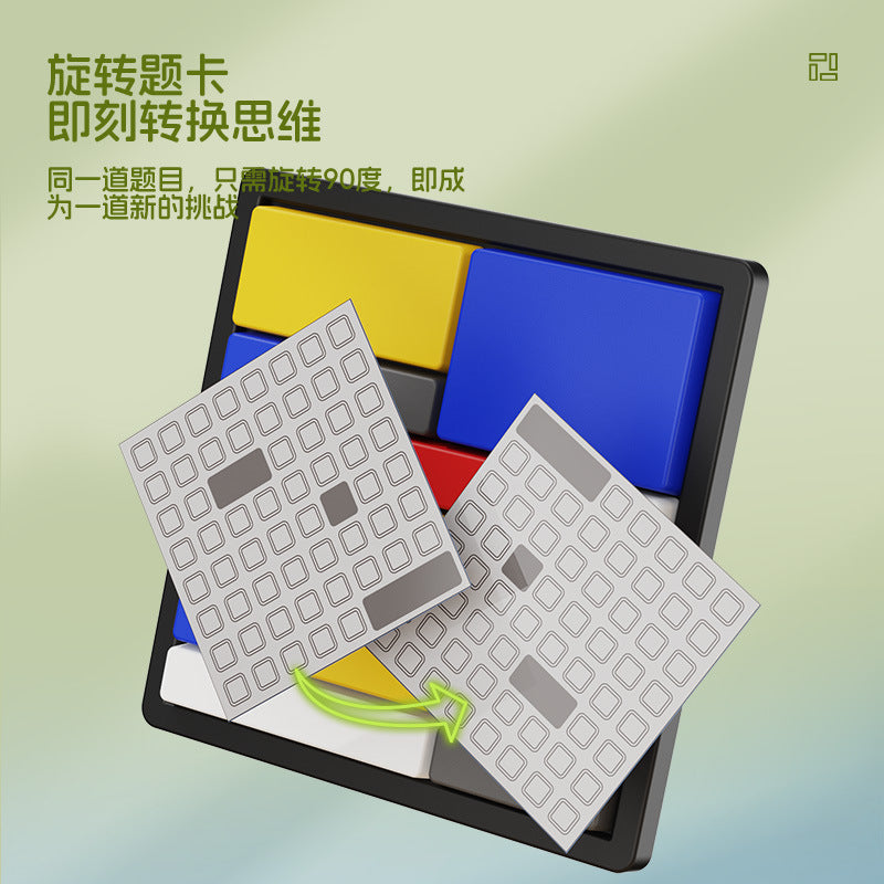 Wooden Logic Puzzle Building Blocks Educational 