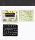 Metal Wire Puzzle Set Classic Brain Teaser & Unlocking 